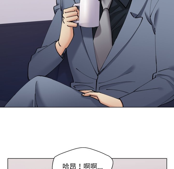 9P - 坏女人/了不起的她