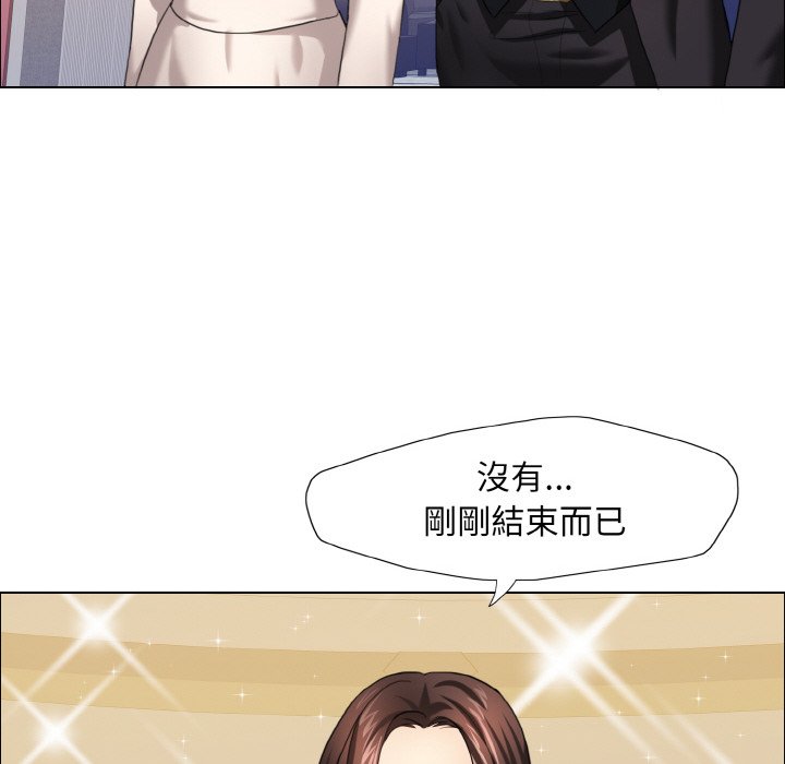 108P - 坏女人/了不起的她