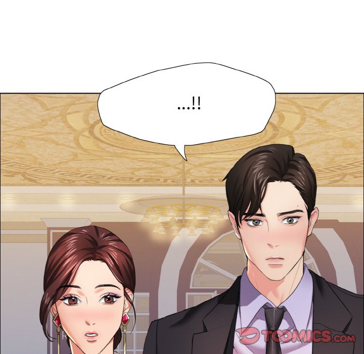111P - 坏女人/了不起的她