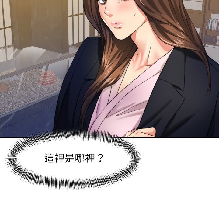 37P - 坏女人/了不起的她