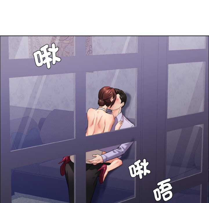 62P - 坏女人/了不起的她