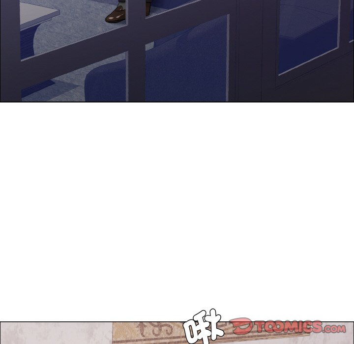 63P - 坏女人/了不起的她