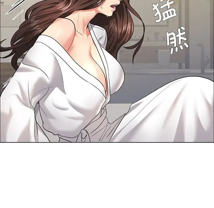 100P - 坏女人/了不起的她