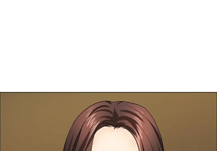 1P - 坏女人/了不起的她