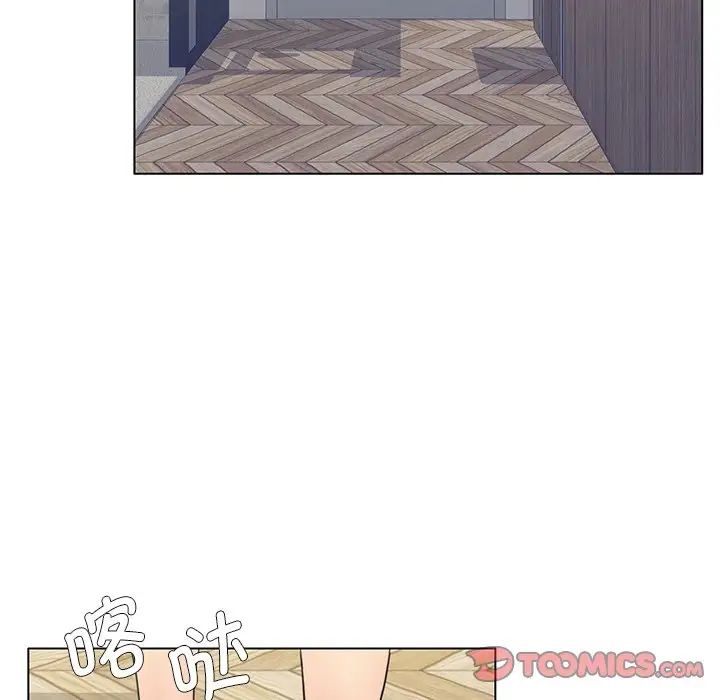 27P - 坏女人/了不起的她