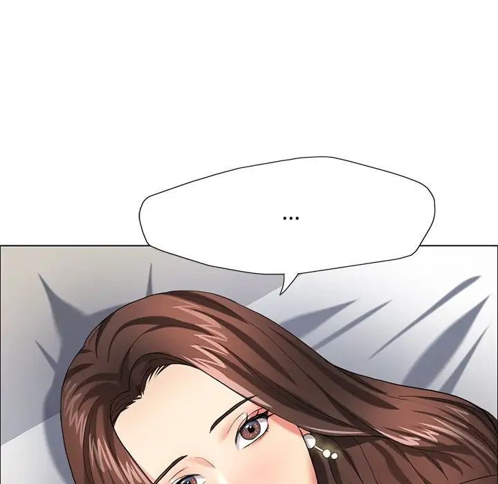 32P - 坏女人/了不起的她