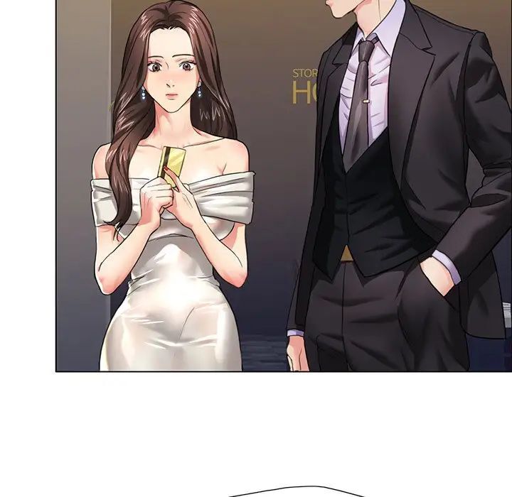40P - 坏女人/了不起的她