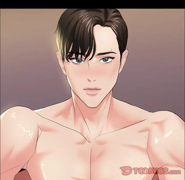 78P - 坏女人/了不起的她