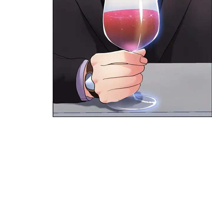 8P - 坏女人/了不起的她