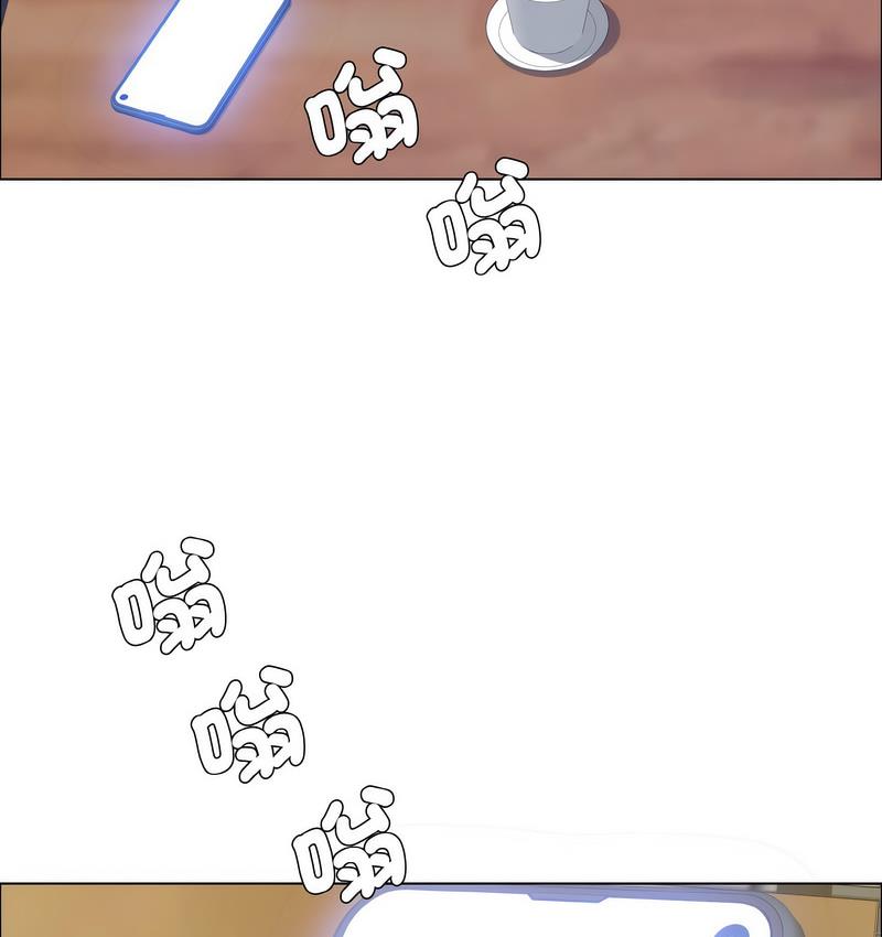 119P - 坏女人/了不起的她