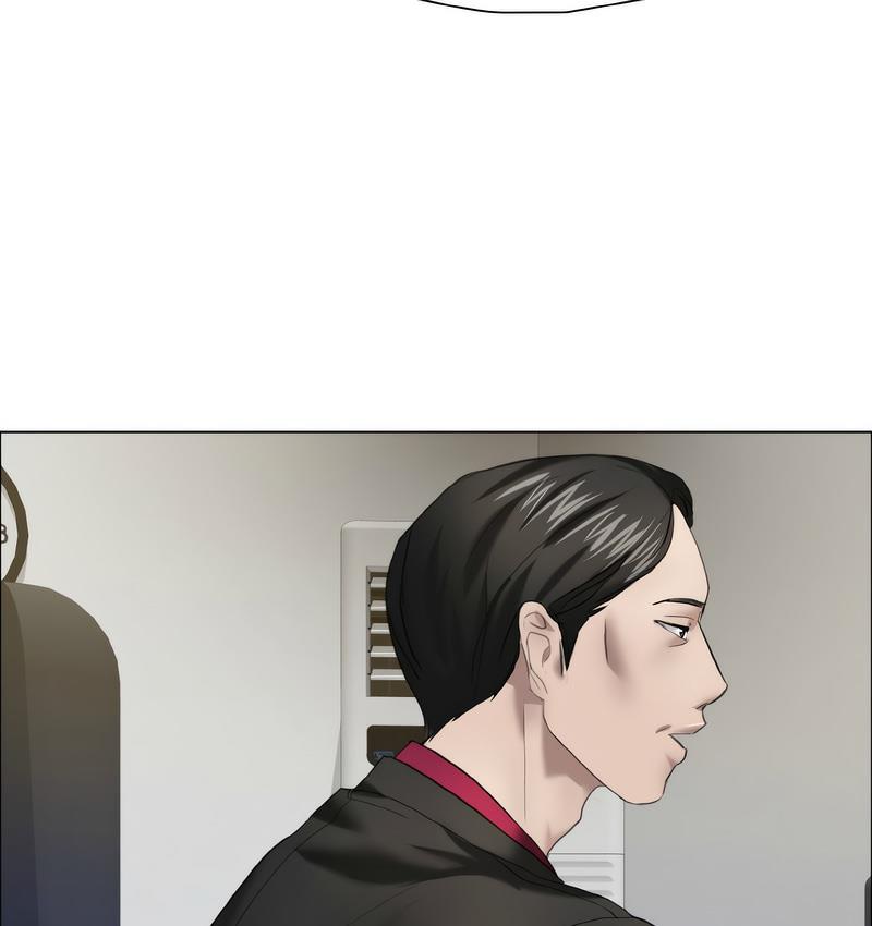 132P - 坏女人/了不起的她