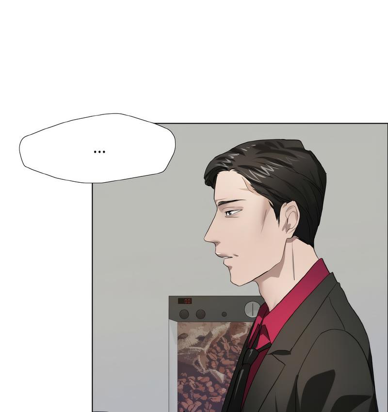 25P - 坏女人/了不起的她