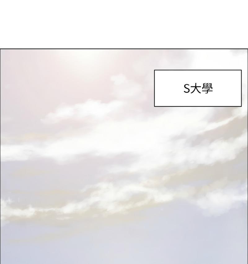 33P - 坏女人/了不起的她
