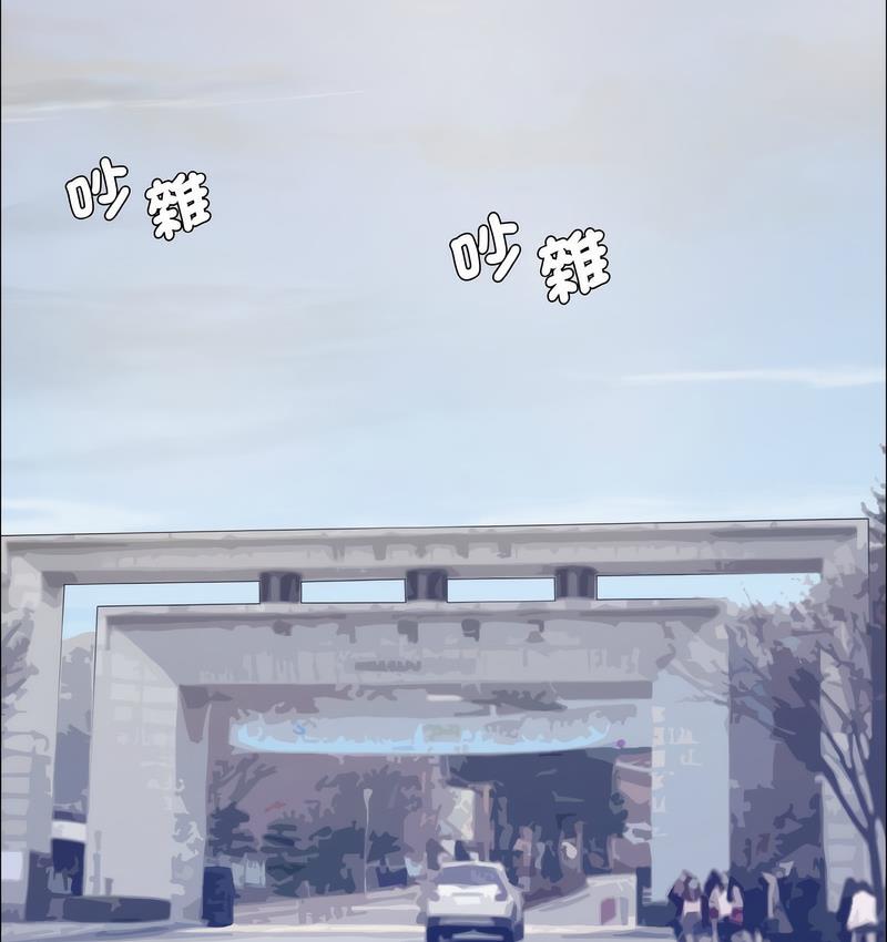 34P - 坏女人/了不起的她