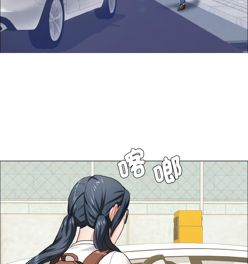 42P - 坏女人/了不起的她