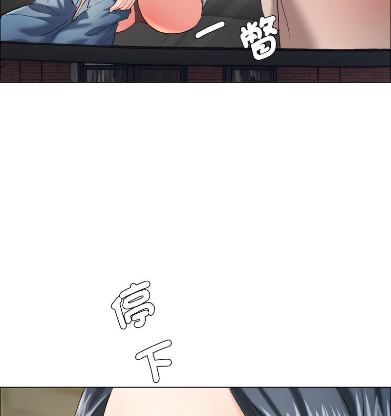 47P - 坏女人/了不起的她