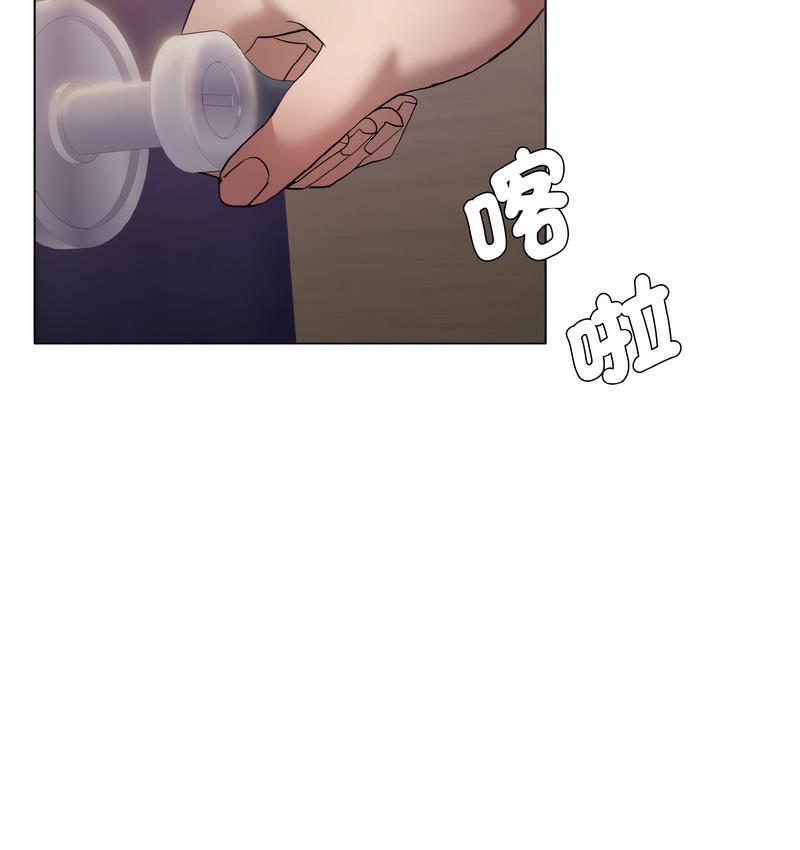 55P - 坏女人/了不起的她