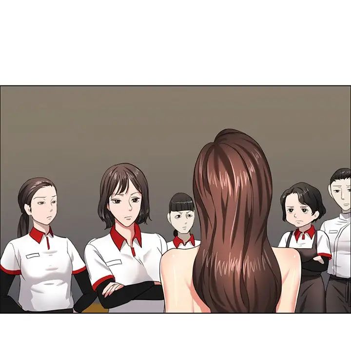 134P - 坏女人/了不起的她