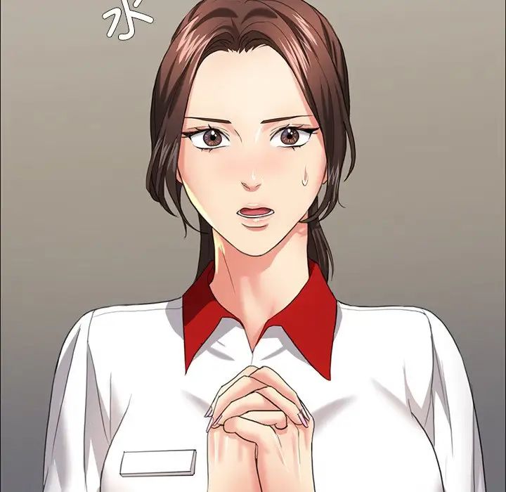 31P - 坏女人/了不起的她