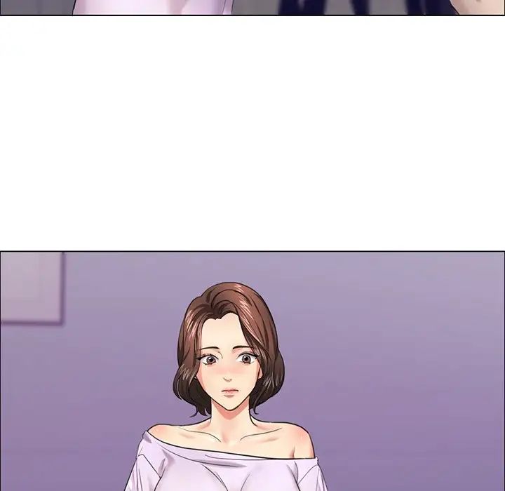 67P - 坏女人/了不起的她