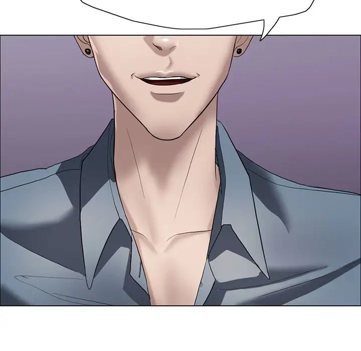 71P - 坏女人/了不起的她