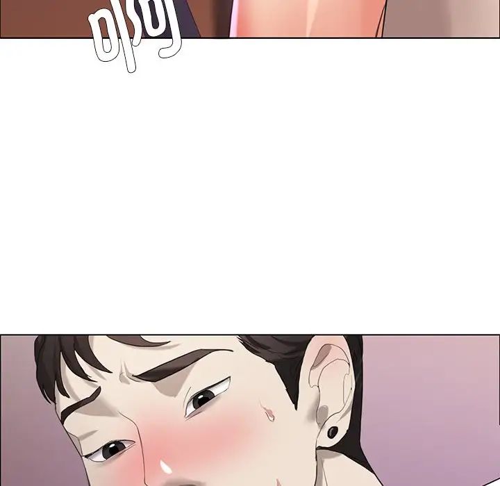 94P - 坏女人/了不起的她