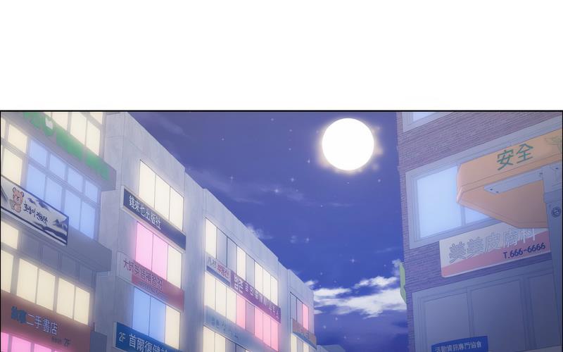 138P - 坏女人/了不起的她