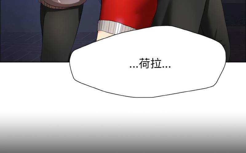 146P - 坏女人/了不起的她