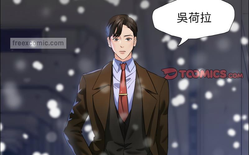180P - 坏女人/了不起的她