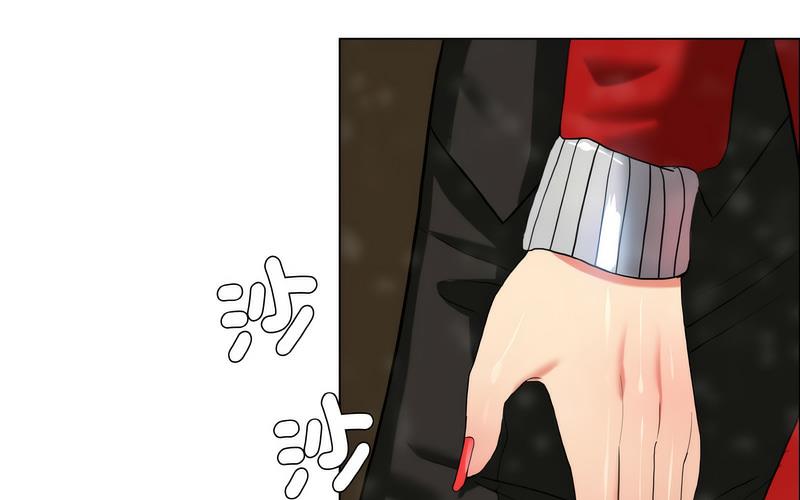233P - 坏女人/了不起的她