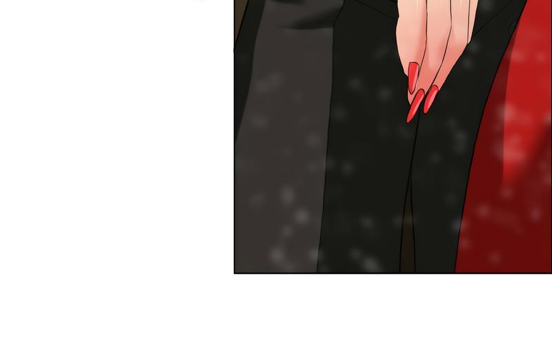 234P - 坏女人/了不起的她