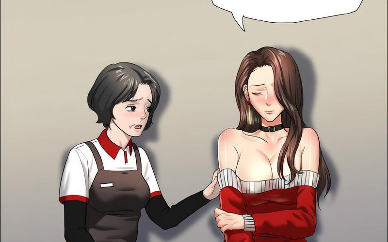 49P - 坏女人/了不起的她