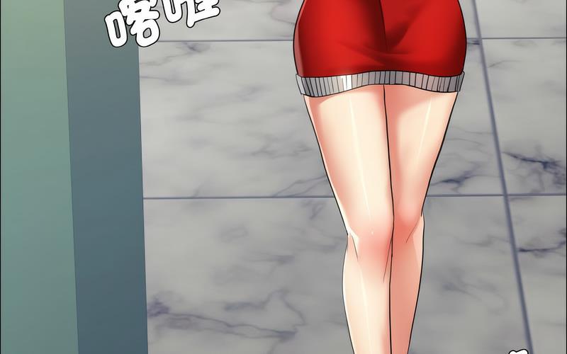56P - 坏女人/了不起的她