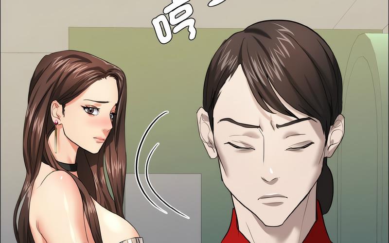 64P - 坏女人/了不起的她