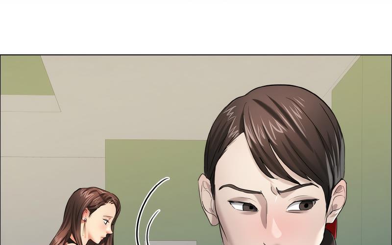 78P - 坏女人/了不起的她