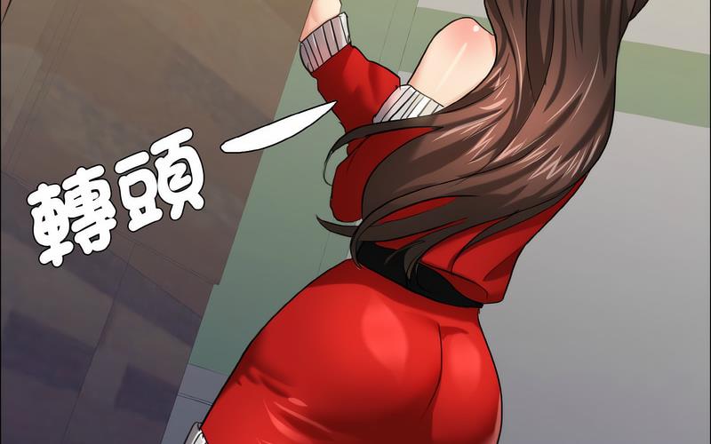90P - 坏女人/了不起的她