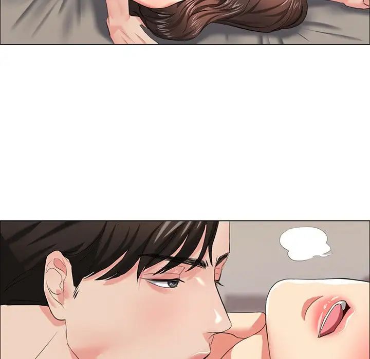 110P - 坏女人/了不起的她