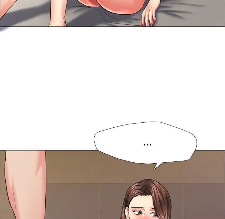 119P - 坏女人/了不起的她