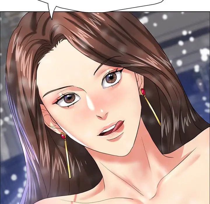 22P - 坏女人/了不起的她