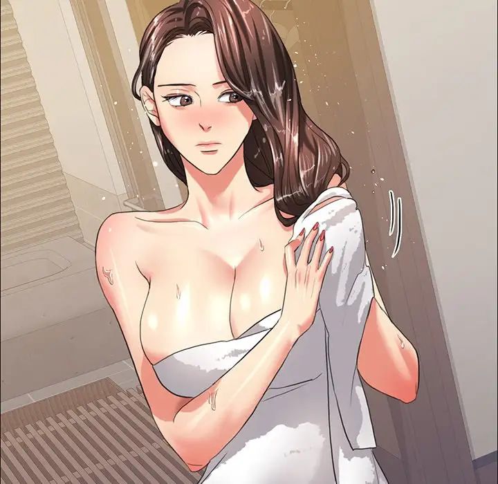 31P - 坏女人/了不起的她