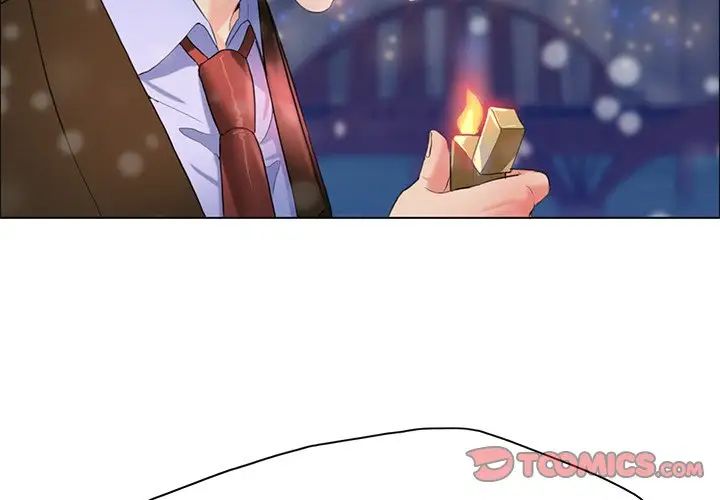 3P - 坏女人/了不起的她