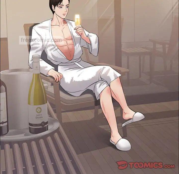 42P - 坏女人/了不起的她