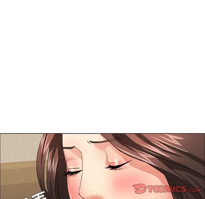 72P - 坏女人/了不起的她