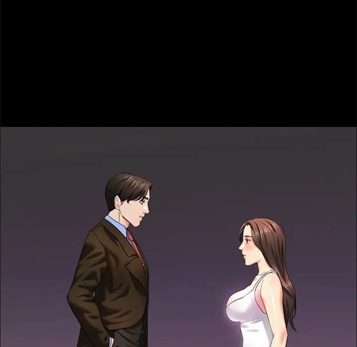 88P - 坏女人/了不起的她
