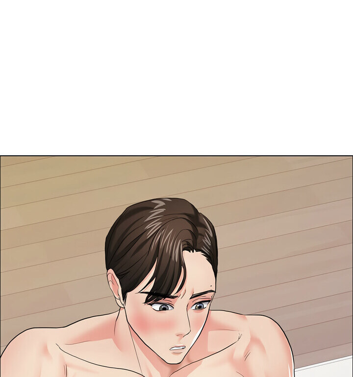 77P - 坏女人/了不起的她