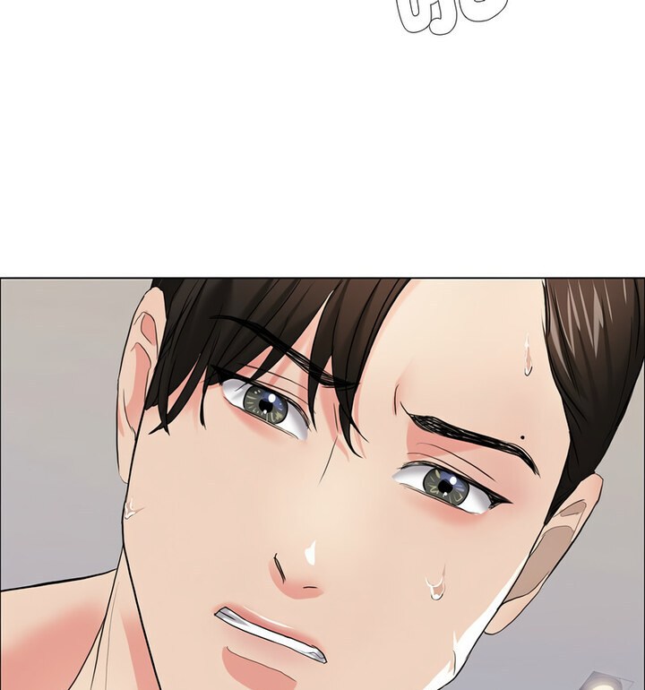 91P - 坏女人/了不起的她