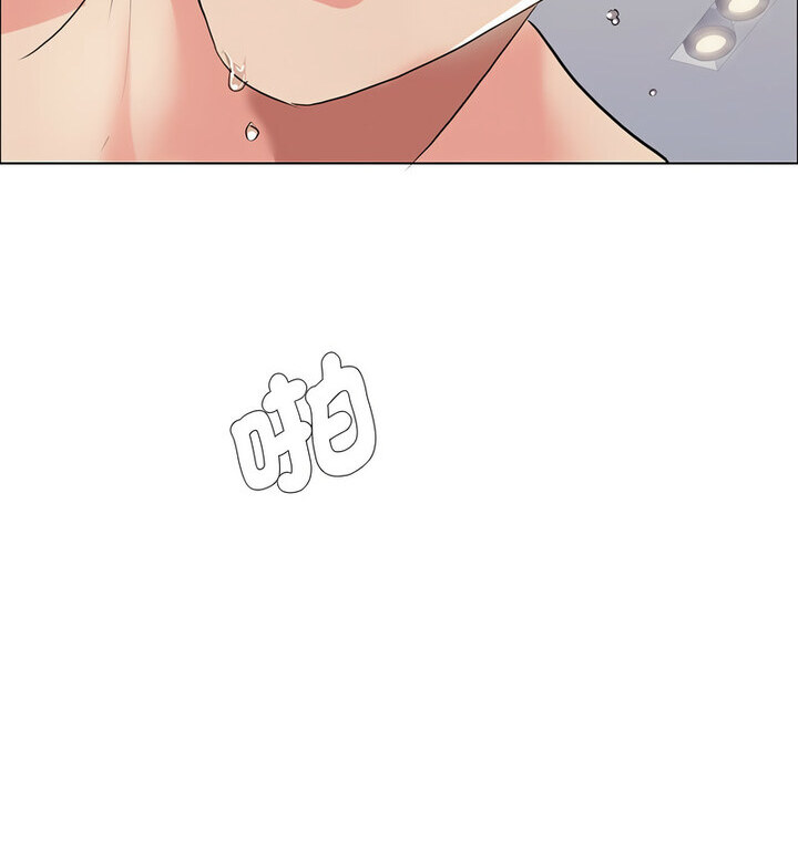 92P - 坏女人/了不起的她