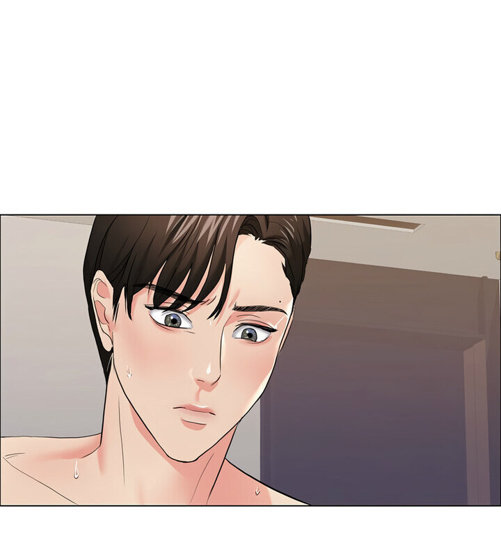 94P - 坏女人/了不起的她