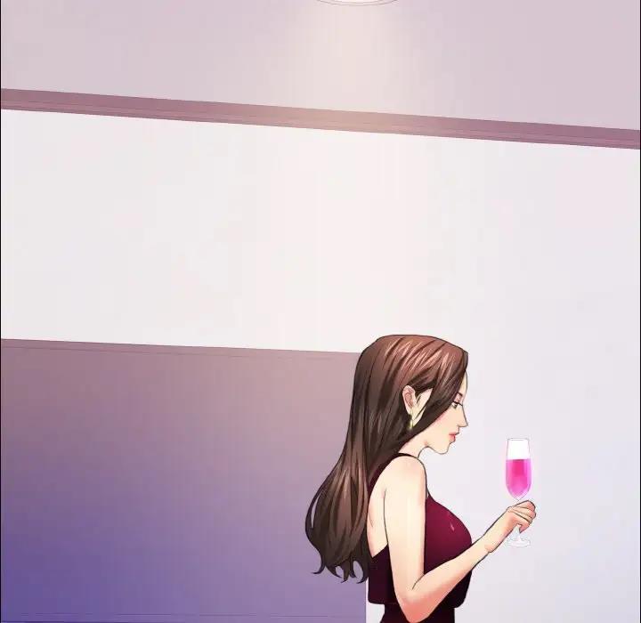 74P - 坏女人/了不起的她
