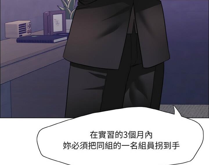 117P - 坏女人/了不起的她